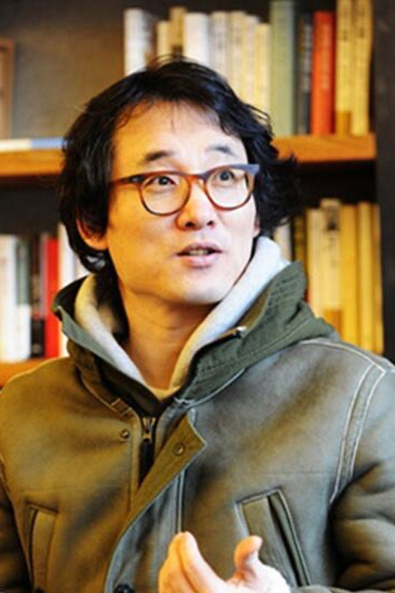Lee Hee-myung portrait image