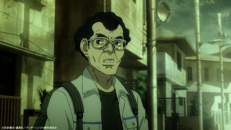 Still from UNDER NINJA - Season 1 Episode 8