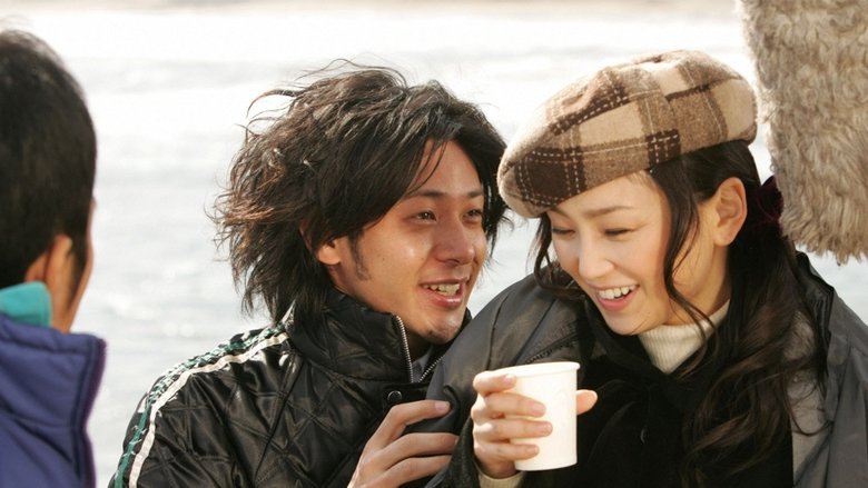 Still image for Time Limit Investigator season 1 episode 4: The criminal's 5-7-5 will come from the top of the cliff. Still image for Time Limit Investigator season 1 episode 4: The criminal's 5-7-5 will come from the top of the cliff.