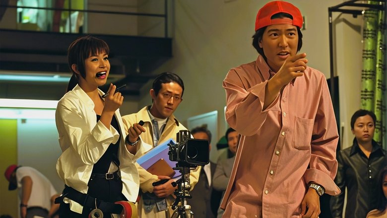 Still image for Long Vacation season 1 episode 5: The Concert