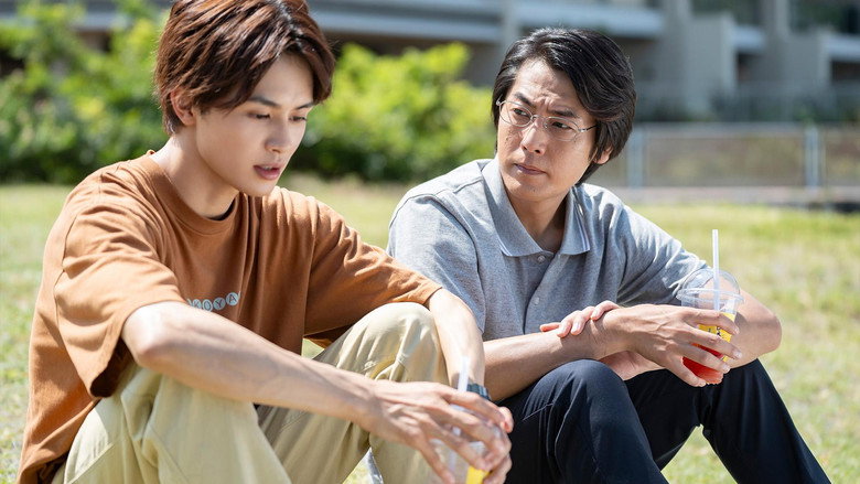 Still from Minatos Laundromat ร้านสะดวกซักมินาโตะการค้า - ซีซัน 2 ตอน 9