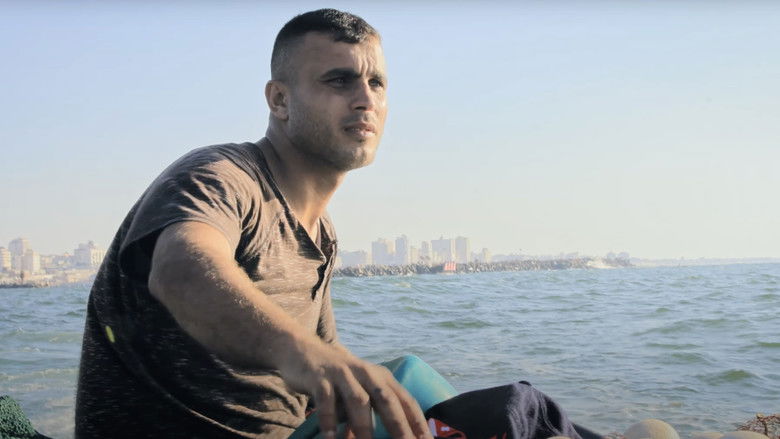 Imatge de السبع موجات