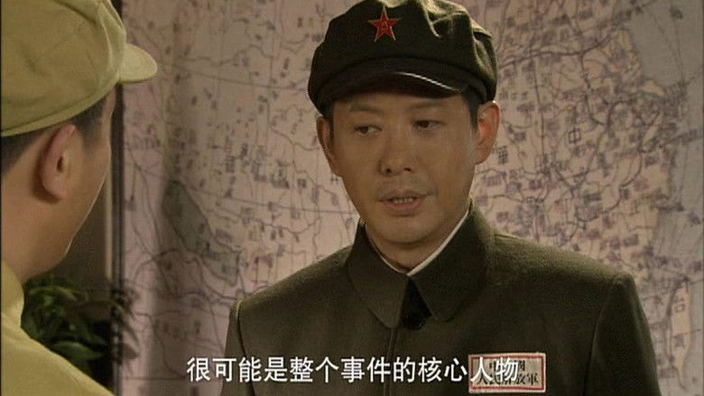 Still image for 黎明绝杀 season 1 episode 34: Episode 34 Still image for 黎明绝杀 season 1 episode 34: Episode 34