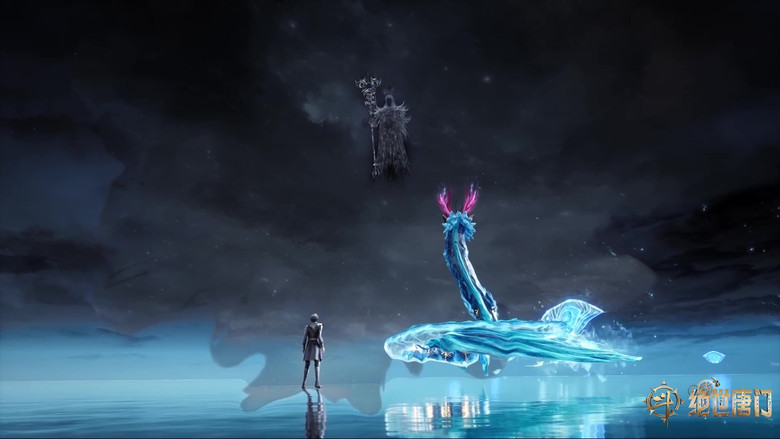 Still from 엘피스 전기Ⅱ: 절세당문 - 시즌 1 에피소드 16