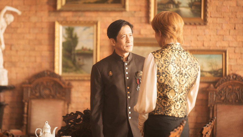 Still from 더넥스트프린스 - 시즌 1 에피소드 10