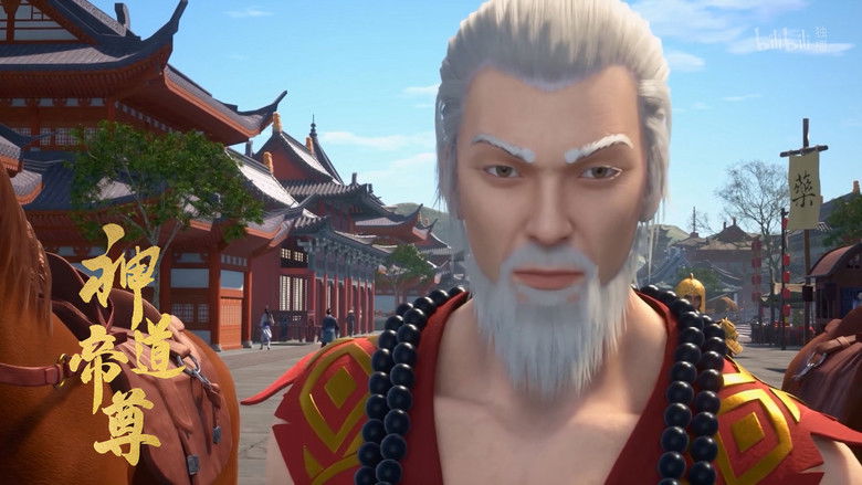 Still image for Divine Lord of the Heavens season 1 episode 43: Episode 43 Still image for Divine Lord of the Heavens season 1 episode 43: Episode 43