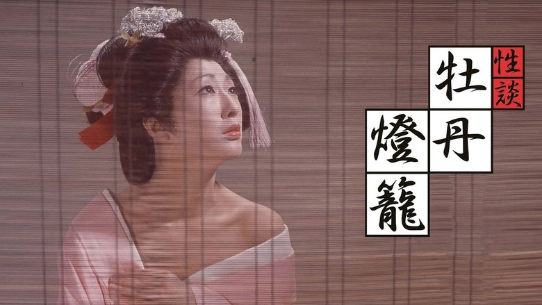 Gallery image from 4ktpEEKZFz7muakBGUZ46vZjaNf.jpg