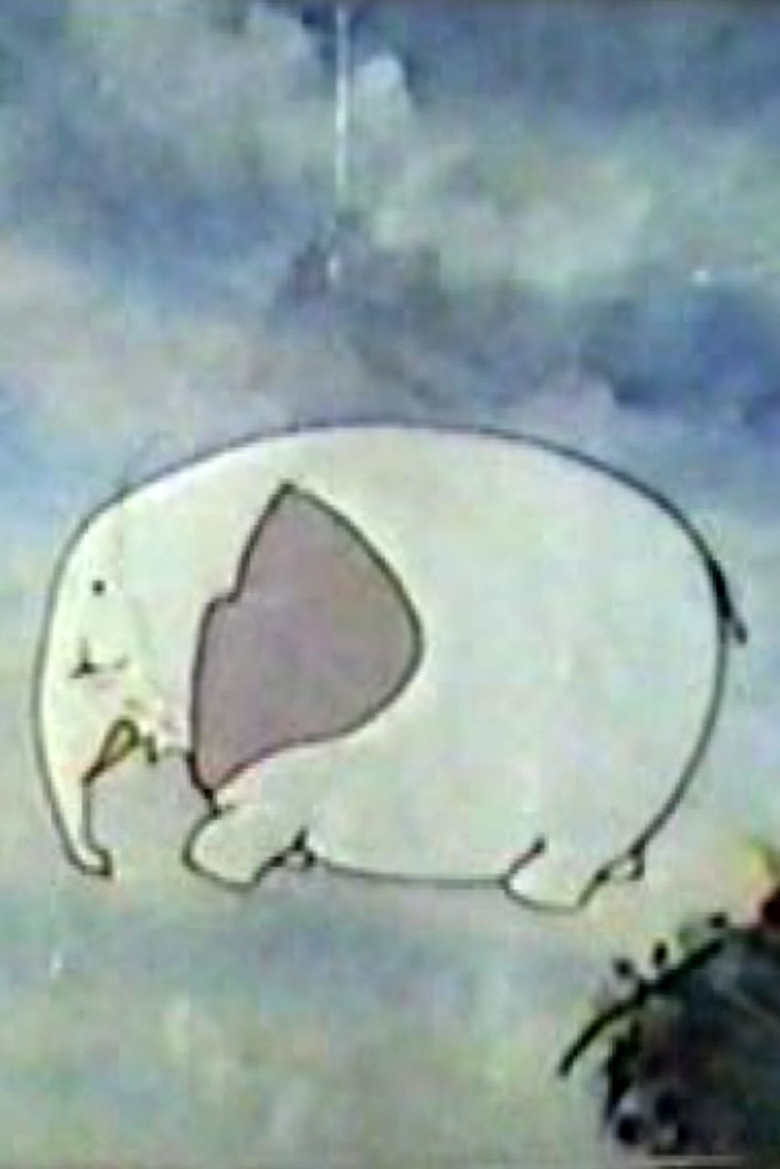 Imatge de باران شادی