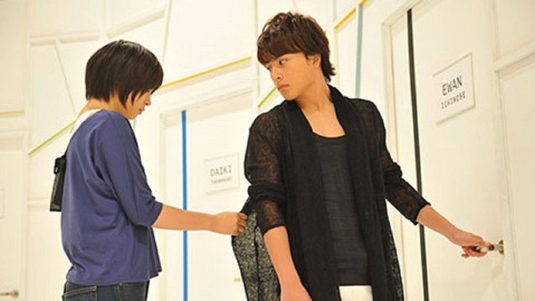 Still image for We Are Dead People season 1 episode 3: Episode 3