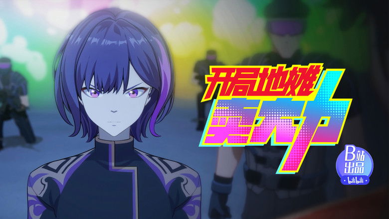 Still image for The Most Powerful Vendor season 1 episode 14: Episode 14 Still image for The Most Powerful Vendor season 1 episode 14: Episode 14