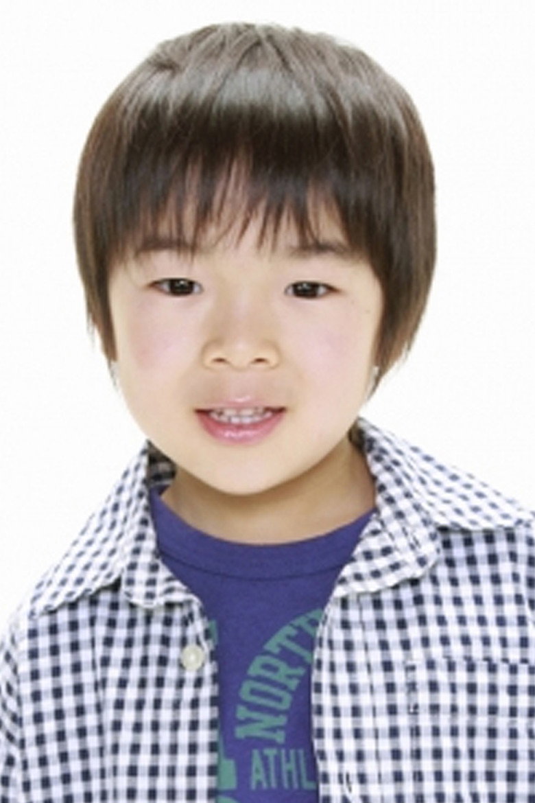 Goto Soujin portrait