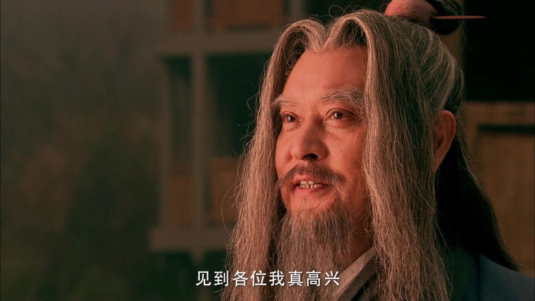 Still image for The Legend of the Condor Heroes season 1 episode 41: Episode 41 Still image for The Legend of the Condor Heroes season 1 episode 41: Episode 41