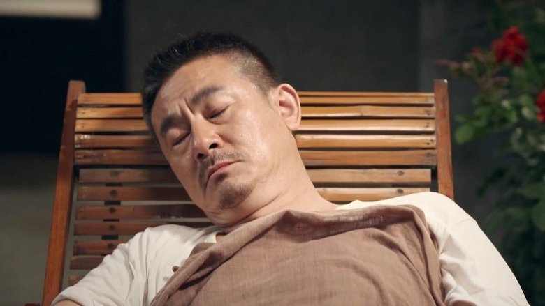 Still image for Ma Xiangyang Went to the Countryside season 1 episode 34: Episode 34 Still image for Ma Xiangyang Went to the Countryside season 1 episode 34: Episode 34