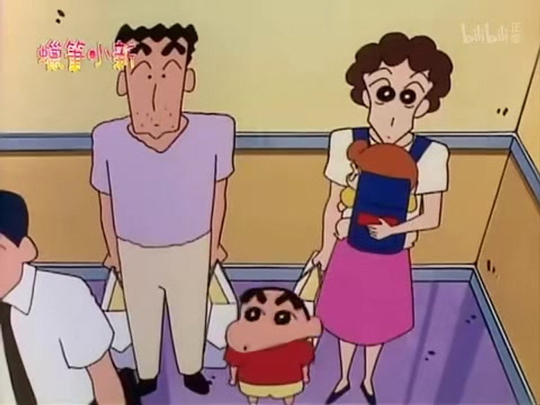 Episode 453