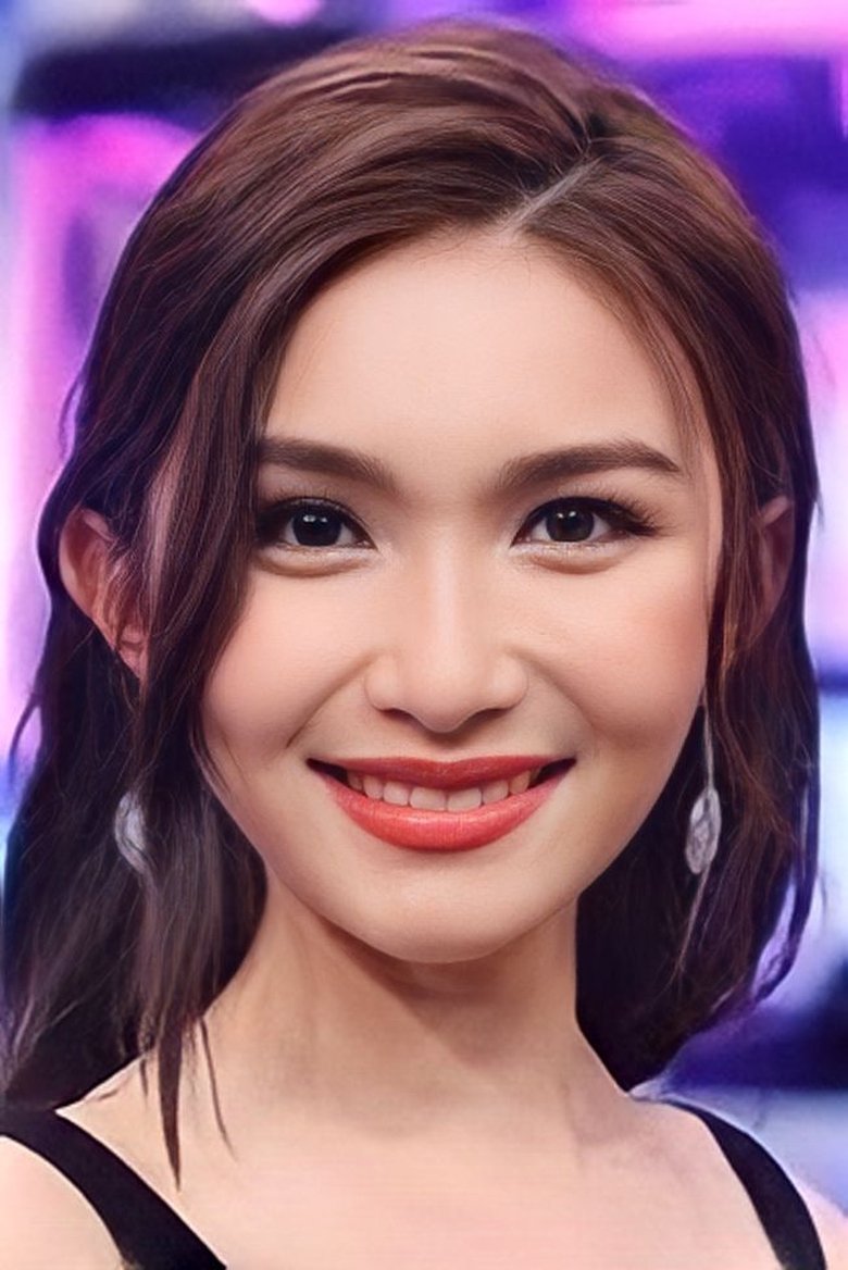 Ảnh Tiffany Fabienne Kwan