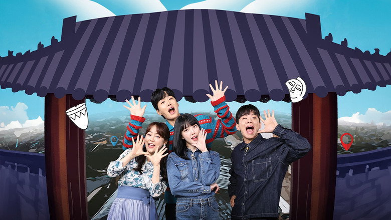 Backdrop 1