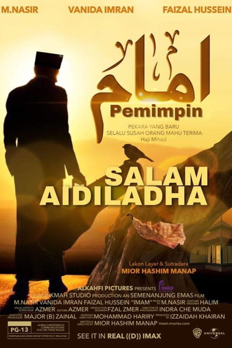 Imatge de إمام Pemimpin