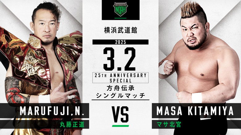 Gallery image from 4m96UXow4Bz6HFKJwWo8Md87cKw.jpg