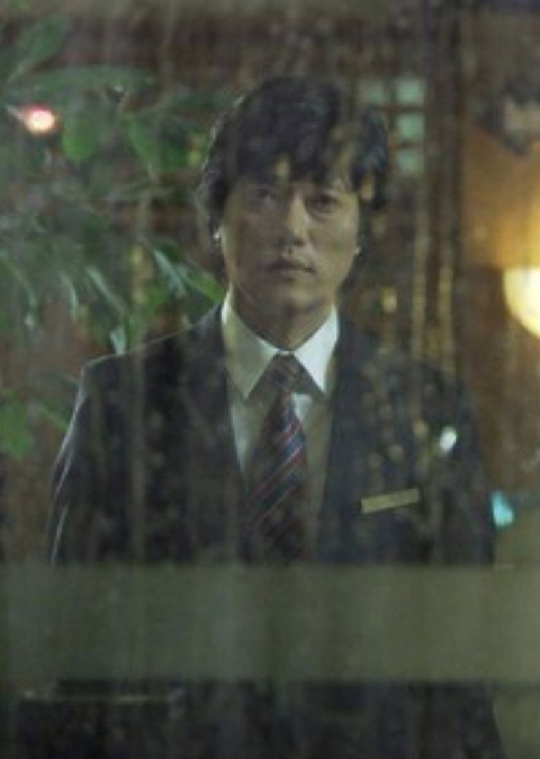 Imatge de 드라마시티 - 저수지