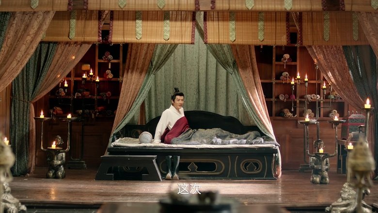 Still image for Voyage to Haihun season 1 episode 18: Episode 18 Still image for Voyage to Haihun season 1 episode 18: Episode 18