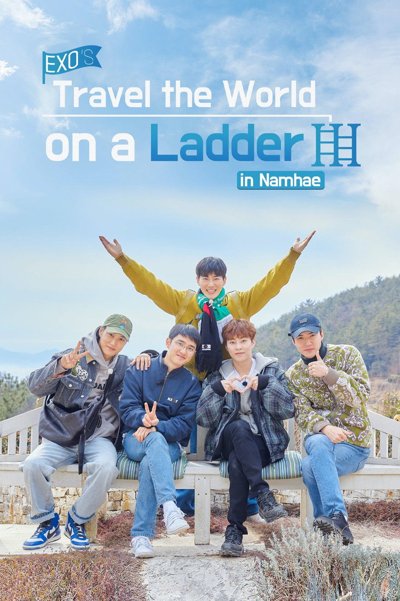 Season 3