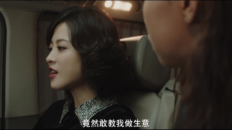 Still image for Tomb of the Sea season 1 episode 33: Approaching the Ancient City & Train Ambush Still image for Tomb of the Sea season 1 episode 33: Approaching the Ancient City & Train Ambush