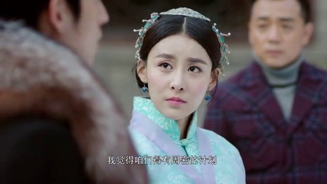 Still image for 八方传奇 season 1 episode 28: Episode 28 Still image for 八方传奇 season 1 episode 28: Episode 28