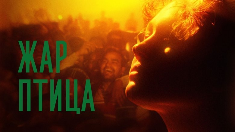 Gallery image from 4mVlkFkJHoU9UWKe3yZCu2AGT1Y.jpg