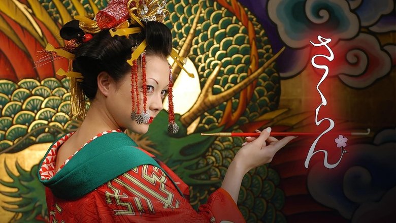 Gallery image from 4mVw2vnbOJfJI4vQYbJ4E55D9IJ.jpg