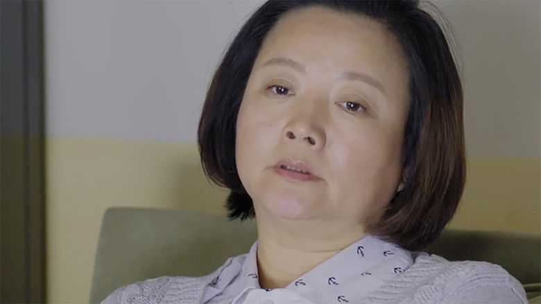 Still image for We Are One season 1 episode 8: Episode 8