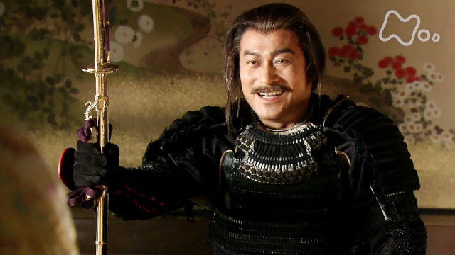 Still image for Toshiie and Matsu season 1 episode 30: Loyalty Still image for Toshiie and Matsu season 1 episode 30: Loyalty