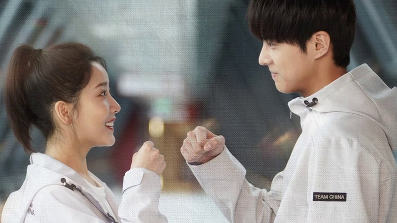 Still image for Chasing the Wind season 1 episode 10: Episode 10 Still image for Chasing the Wind season 1 episode 10: Episode 10