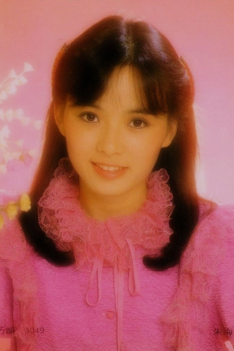 Zhu Hai-Ling photo 2