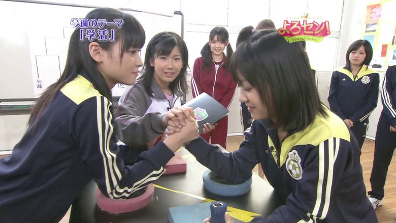 Still image for Yorosen! season 1 episode 89: Railroads (Part.4)