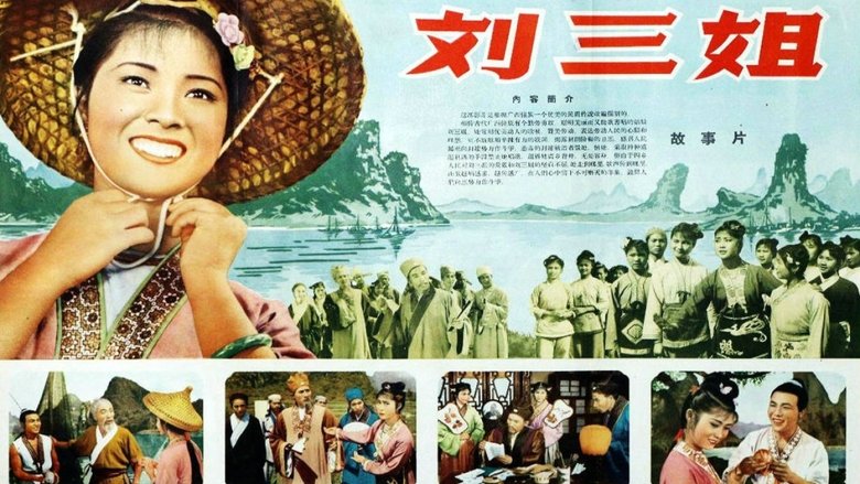 Gallery image from 4mrs6ioh1aD45gRriqCqEtXGKpn.jpg