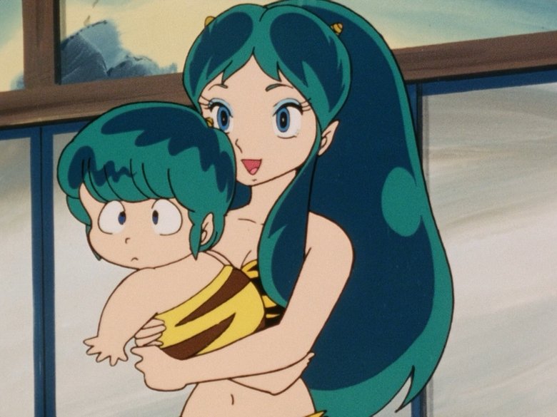 Urusei Yatsura -うる星やつら- Saison 1 épisode 2 Streaming | SOKROFLIX