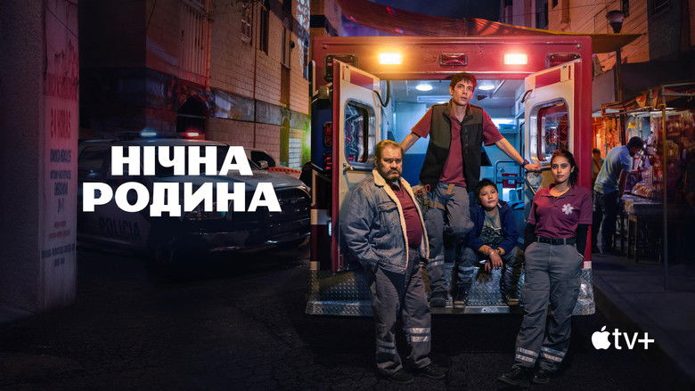 Gallery image from 4n6CPlZvAsHFiSX0V9yXRZzxJ0R.jpg