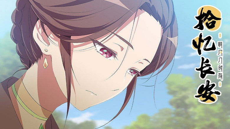 Still image for Memory of Chang'an season 1 episode 2: Episode 2