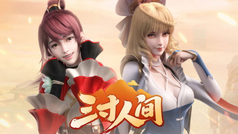 Still image for A World Worth Protecting season 1 episode 16: Episode 16 Still image for A World Worth Protecting season 1 episode 16: Episode 16