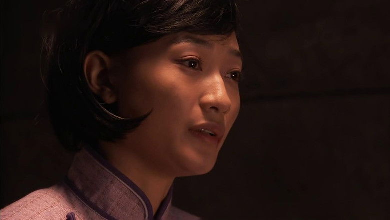 Still image for The Eternal Wave season 1 episode 16: Episode 16