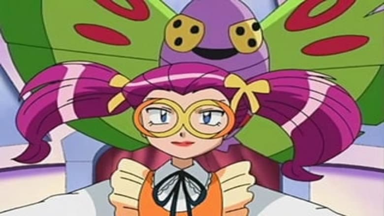 פוקימון עונה 11 פרק 9 לצפייה ישירה