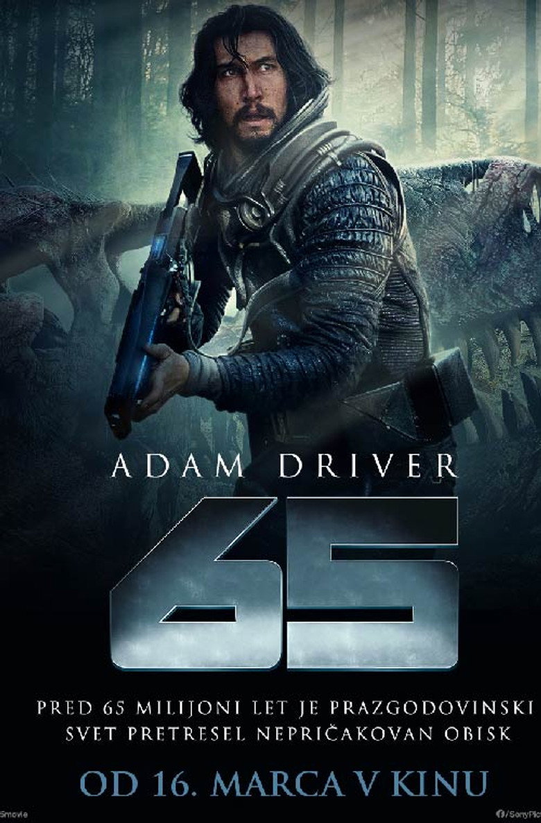 Film poster