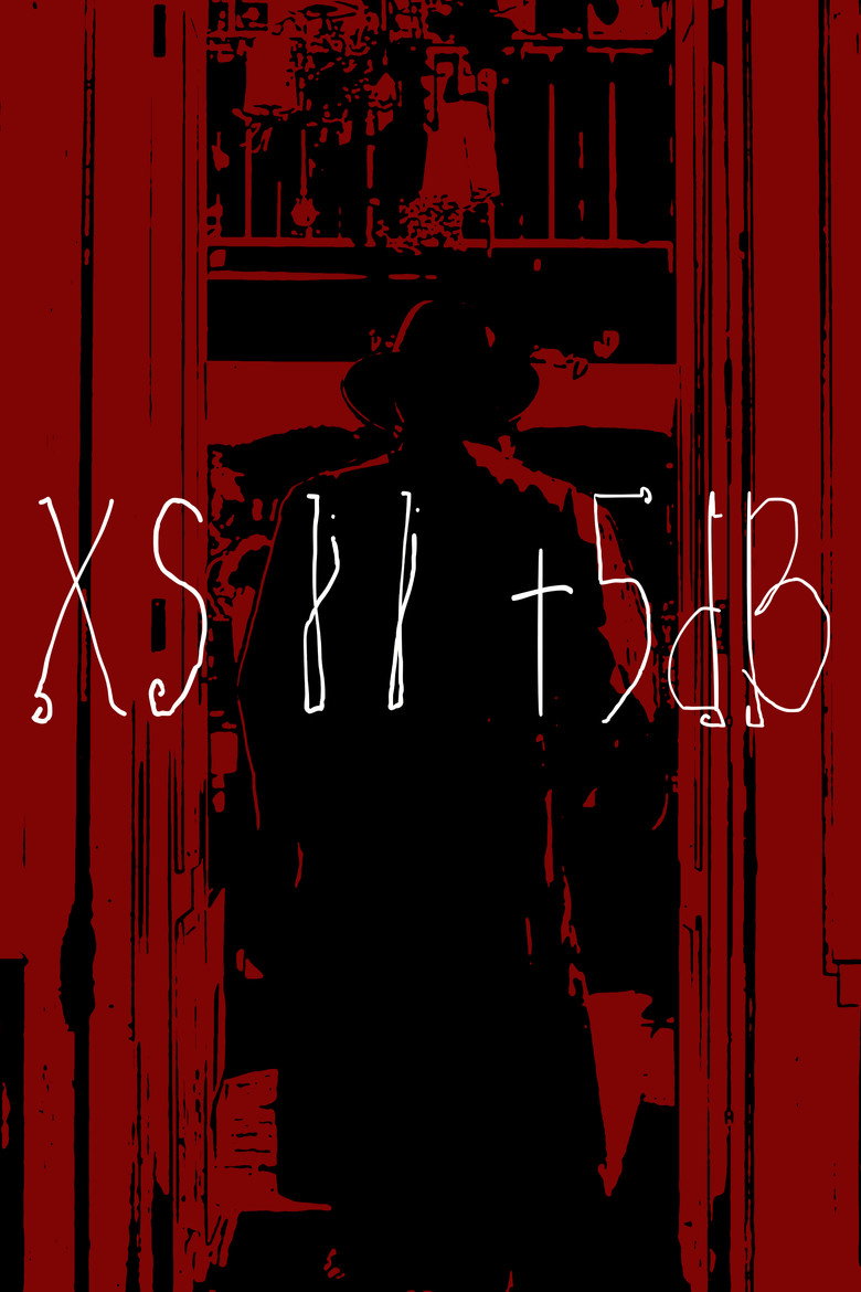 "XSII + 5db"