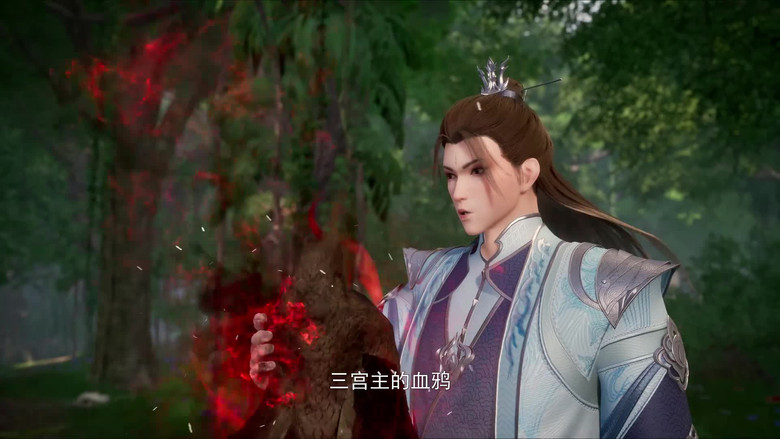 Still image for Glorious Revenge of Ye Feng season 1 episode 71: Episode 71 Still image for Glorious Revenge of Ye Feng season 1 episode 71: Episode 71