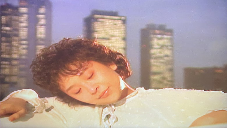 Labyrinth: Rena Kuroki image 2