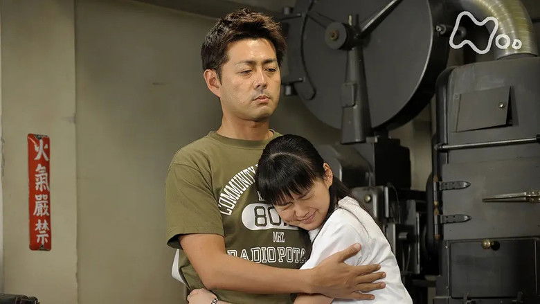 Still image for Tsubasa season 1 episode 81: Episode 81