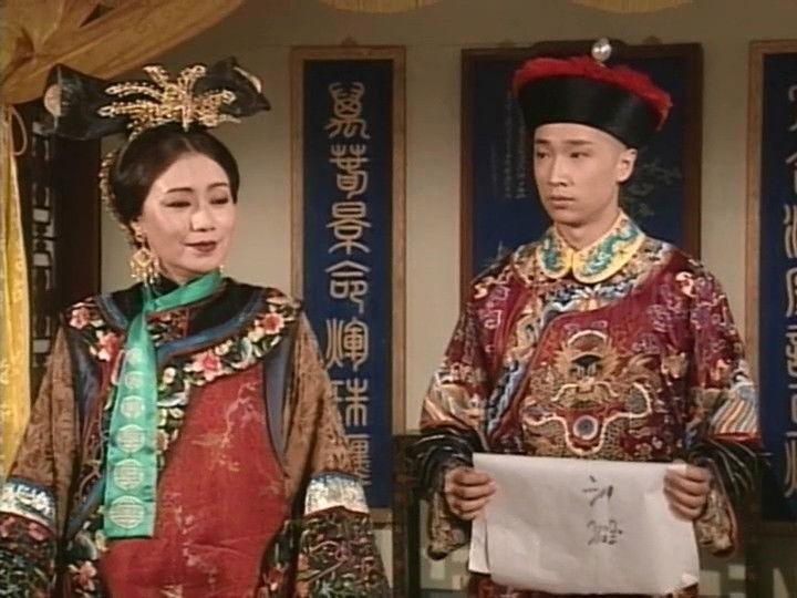 Still image for The Duke of Mount Deer season 1 episode 4: Episode 4 Still image for The Duke of Mount Deer season 1 episode 4: Episode 4