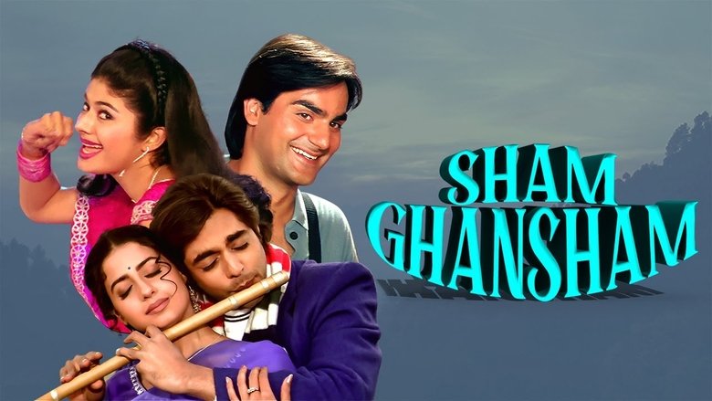 Sham Ghansham main backdrop