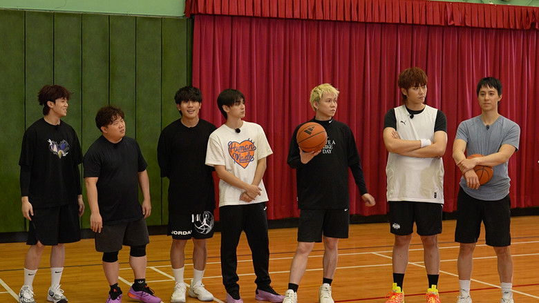 Still image for Can Dunk season 1 episode 1: Episode 1