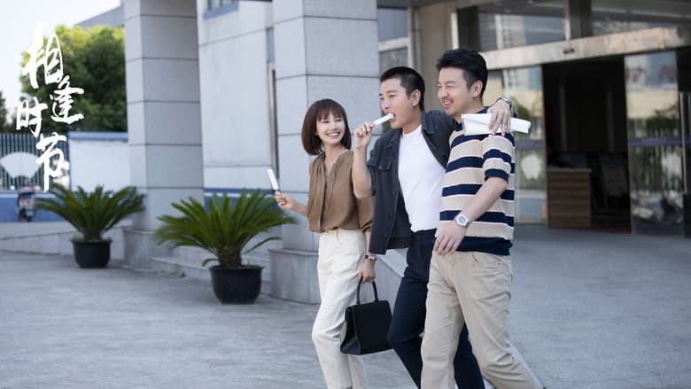 Gallery image from 4nfAdY1np5RfBDJHxDY4Ib8xucl.jpg